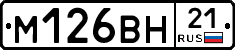 %D0%9C126%D0%92%D0%9D21