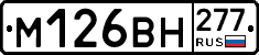 %D0%9C126%D0%92%D0%9D277
