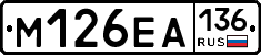 %D0%9C126%D0%95%D0%90136