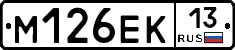 %D0%9C126%D0%95%D0%9A13
