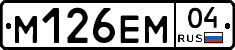 %D0%9C126%D0%95%D0%9C04