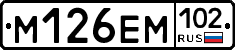 %D0%9C126%D0%95%D0%9C102