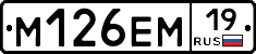 %D0%9C126%D0%95%D0%9C19