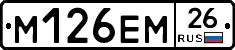 %D0%9C126%D0%95%D0%9C26