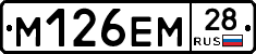 %D0%9C126%D0%95%D0%9C28