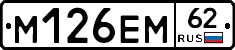 %D0%9C126%D0%95%D0%9C62