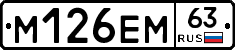 %D0%9C126%D0%95%D0%9C63