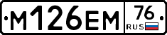 %D0%9C126%D0%95%D0%9C76