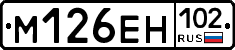 %D0%9C126%D0%95%D0%9D102