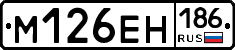 %D0%9C126%D0%95%D0%9D186