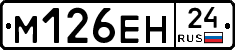 %D0%9C126%D0%95%D0%9D24