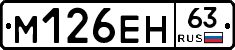%D0%9C126%D0%95%D0%9D63