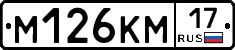%D0%9C126%D0%9A%D0%9C17