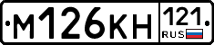 %D0%9C126%D0%9A%D0%9D121