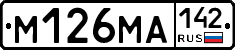 %D0%9C126%D0%9C%D0%90142