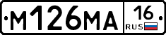 %D0%9C126%D0%9C%D0%9016