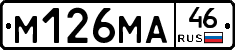 %D0%9C126%D0%9C%D0%9046