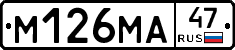 %D0%9C126%D0%9C%D0%9047