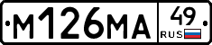 %D0%9C126%D0%9C%D0%9049