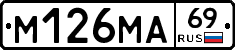 %D0%9C126%D0%9C%D0%9069