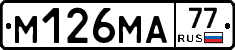 %D0%9C126%D0%9C%D0%9077