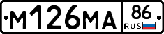 %D0%9C126%D0%9C%D0%9086