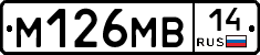 %D0%9C126%D0%9C%D0%9214