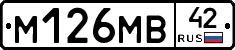 %D0%9C126%D0%9C%D0%9242