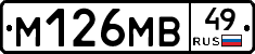 %D0%9C126%D0%9C%D0%9249
