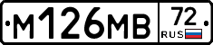 %D0%9C126%D0%9C%D0%9272