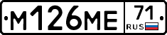 %D0%9C126%D0%9C%D0%9571