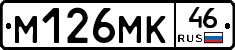 %D0%9C126%D0%9C%D0%9A46