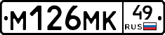 %D0%9C126%D0%9C%D0%9A49