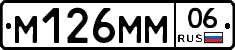 %D0%9C126%D0%9C%D0%9C06