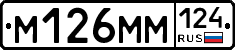%D0%9C126%D0%9C%D0%9C124