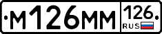 %D0%9C126%D0%9C%D0%9C126