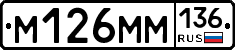 %D0%9C126%D0%9C%D0%9C136