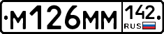 %D0%9C126%D0%9C%D0%9C142