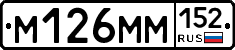 %D0%9C126%D0%9C%D0%9C152