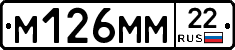 %D0%9C126%D0%9C%D0%9C22