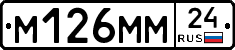 %D0%9C126%D0%9C%D0%9C24