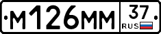 %D0%9C126%D0%9C%D0%9C37