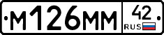 %D0%9C126%D0%9C%D0%9C42