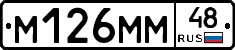 %D0%9C126%D0%9C%D0%9C48