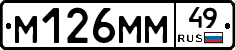 %D0%9C126%D0%9C%D0%9C49