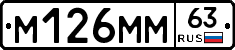 %D0%9C126%D0%9C%D0%9C63