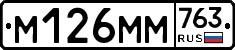 %D0%9C126%D0%9C%D0%9C763