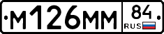 %D0%9C126%D0%9C%D0%9C84