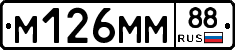 %D0%9C126%D0%9C%D0%9C88