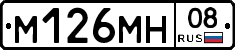%D0%9C126%D0%9C%D0%9D08